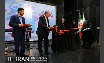 همایش روز دختر در فرهنگسرای خاوران 26