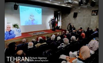 بزرگداشت هوشنگ مرادی کرمانی در تولد ماه 20