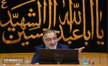 دومین جلسه قرارگاه ایمنی کالبدی کلانشهر تهران