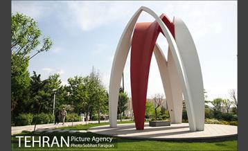 بوستان پرواز 10