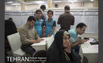 انتخابات ریاست جمهوری و شورای شهر و روستا  20