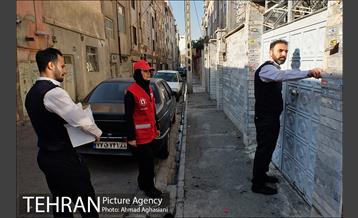 طرح ایمنی وسایل گرمایشی 47