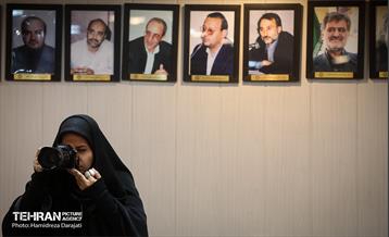 نشست خبری جام بازی‌های الکترونیکی جایزه بزرگ تهران 13