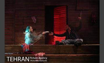 نمایش مده آ‎ 23