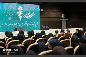 تجلیل از خادمان شهرداری در مرز مهران 21