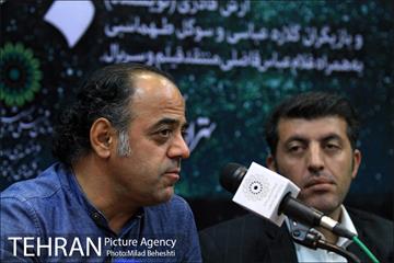 نشست نقد و بررسی سریال تلویزیونی برادر 11