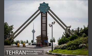 شهرنگار؛ محله پونک 27