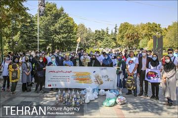 روز جهانی زمین پاک 22