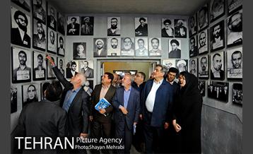 بیست و هشتمین جلسه شورای معاونان، مشاورین و شهرداران 61