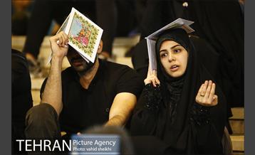 مراسم احیای شب بیست‌ویکم ماه مبارک رمضان در مصلی تهران 40