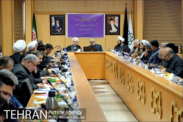 جلسه مجمع دبیران شورای امربه مهروف و نهی از منکر ادارات کل استان تهران 5