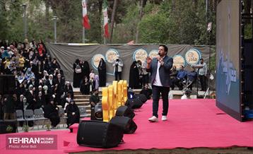 جشن بزرگ روز دختر  44