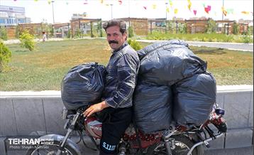 بی قانونی؛ بار های نامتعارف 23