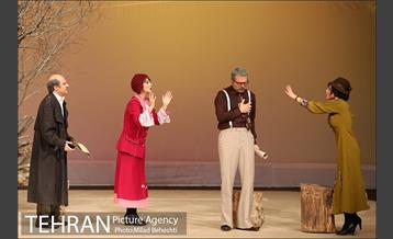 نمایش تیاتر سعدی، تابستان سی و دو 13