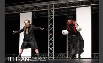 نمایش هملت‎ 16