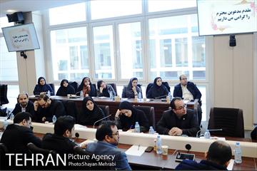 نشست دورنگاه ارتباطات شهر تهران 18
