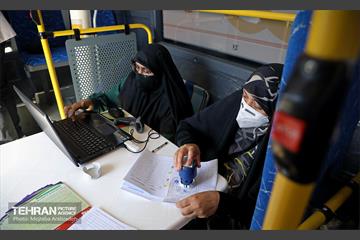 اتوبوس سیار واکسیناسیون - میدان راه آهن 15