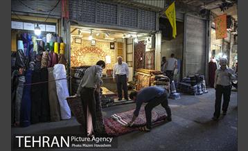 شهرنگار؛ بازار 20