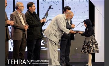 اختتامیه چهاردهمین جشنواره بین المللی فیلم مقاومت 1