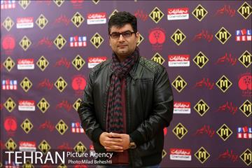 افتتاحیه فیلم سینمایی پارادایس 9