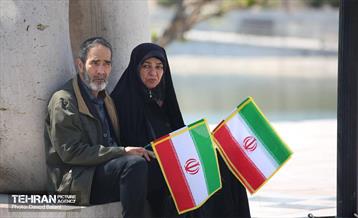 جشن ملی «پرچم» 52