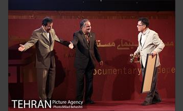 یازدهمین جشن مستقل سینمای مستند ایران 15