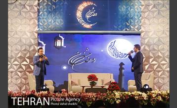 جشن رمضان 2