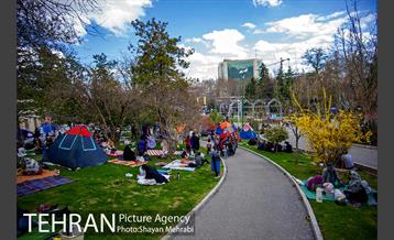 روز طبیعت در بوستان ملت 45