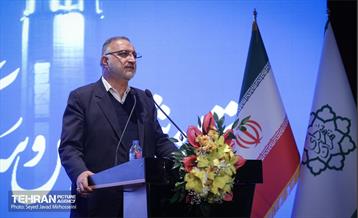 همایش فصلی مدیران شهری 4