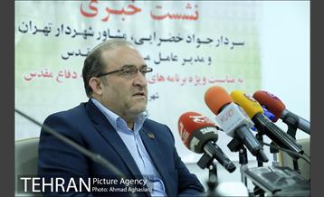 نشست خبری ویژه برنامه های هفته دفاع مقدس 13