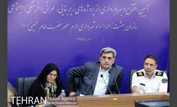 افتتاح پروژه های سازمان بهشت زهرا(س) با حضور شهردار تهران 33