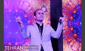 جشن منتظران ظهور 18