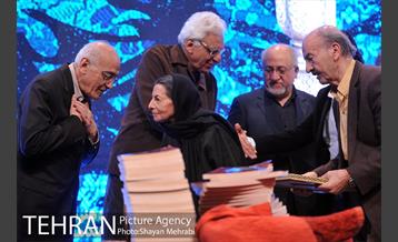 آیین گرامیداشت یاد و خاطره هنرمندان فقید سال 96 53