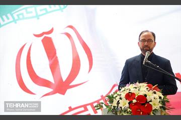 آیین آغاز به‌کار مرکز آموزش، توانمندسازی و اشتغال«پویش شهر» 12