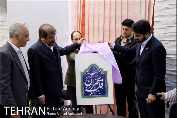 نشست برنامه های نوروز96 در شهرداری منطقه 12 1