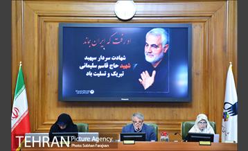 صد و هشتاد و هشتمین جلسه شورای شهر 6