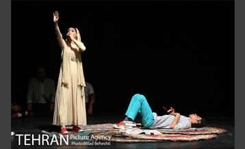 نمایش پدران‎ 8