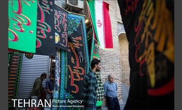 بازار سیاهه فروشان در آستانه محرم 35