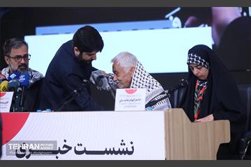 نشست خبری رویداد بین‌المللی طراحی کارتون، کاریکاتور و پوستر «هولوساید ۲۰۲۴» 43