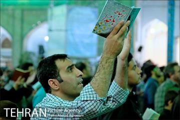مراسم احیای شب بیست وسوم ماه رمضان درحرم حضرت عبدالظیم حسنی(ع) 24