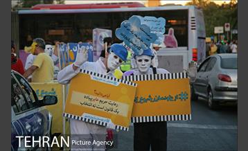 اختتامیه نمایش های خیابانی پویش از خودمان شروع کنیم 18