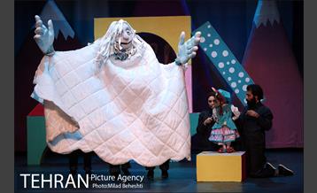 افتتاح و اجرای نمایش موش تا موش‎ 16