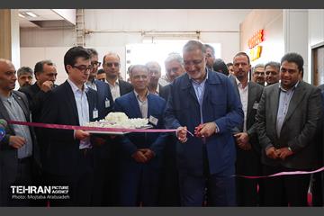 چهاردهمین کنفرانس تونل ایران 14