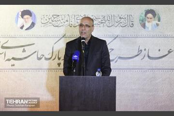 آئین آغاز طرح کنترل هوشمند پارک حاشیه ای 16