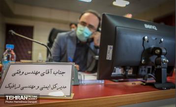 جلسه نظارتی 1888 با حضور معاون محترم حمل نقل ترافیک  20