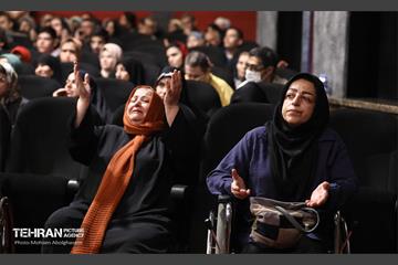 اختتامیه رویداد «شهر من، سلام» 48