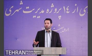 آیین افتتاح و بهره برداری ۱۴ پروژه عمرانی، فرهنگی، ترافیکی منطقه ۹ 14