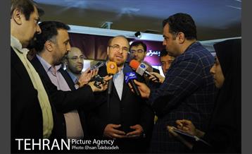 آیین افتتاح سومین جشنواره و همایش عمران شهری 44