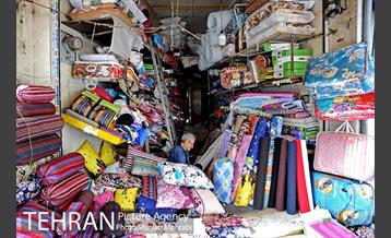 محله شاپور 1