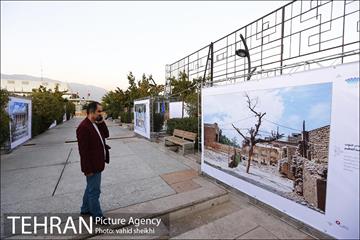 نمایشگاه عکس طهران 2